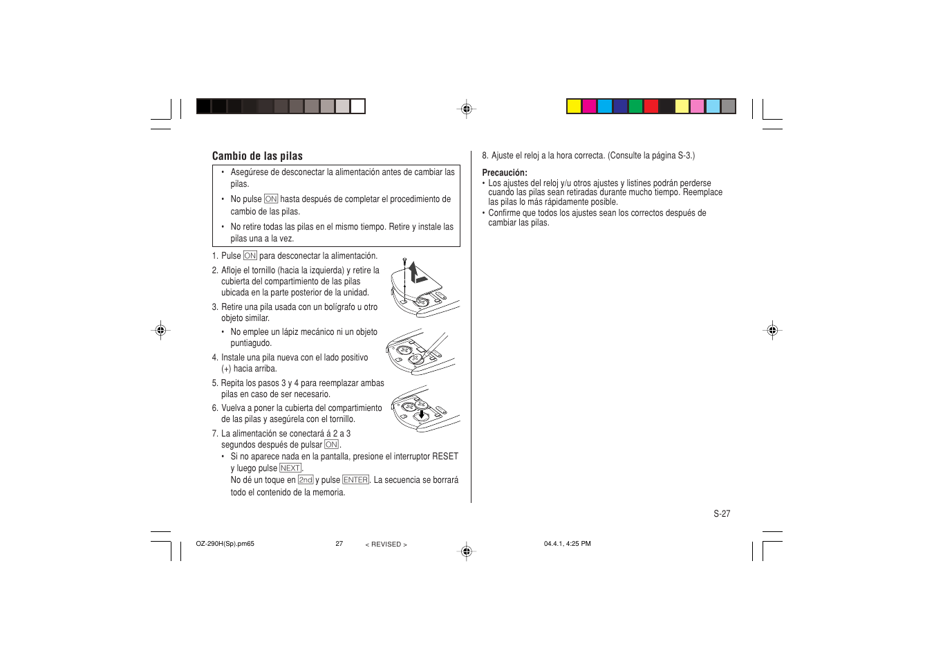 Re se t reset reset | Sharp OZ-290H User Manual | Page 73 / 76