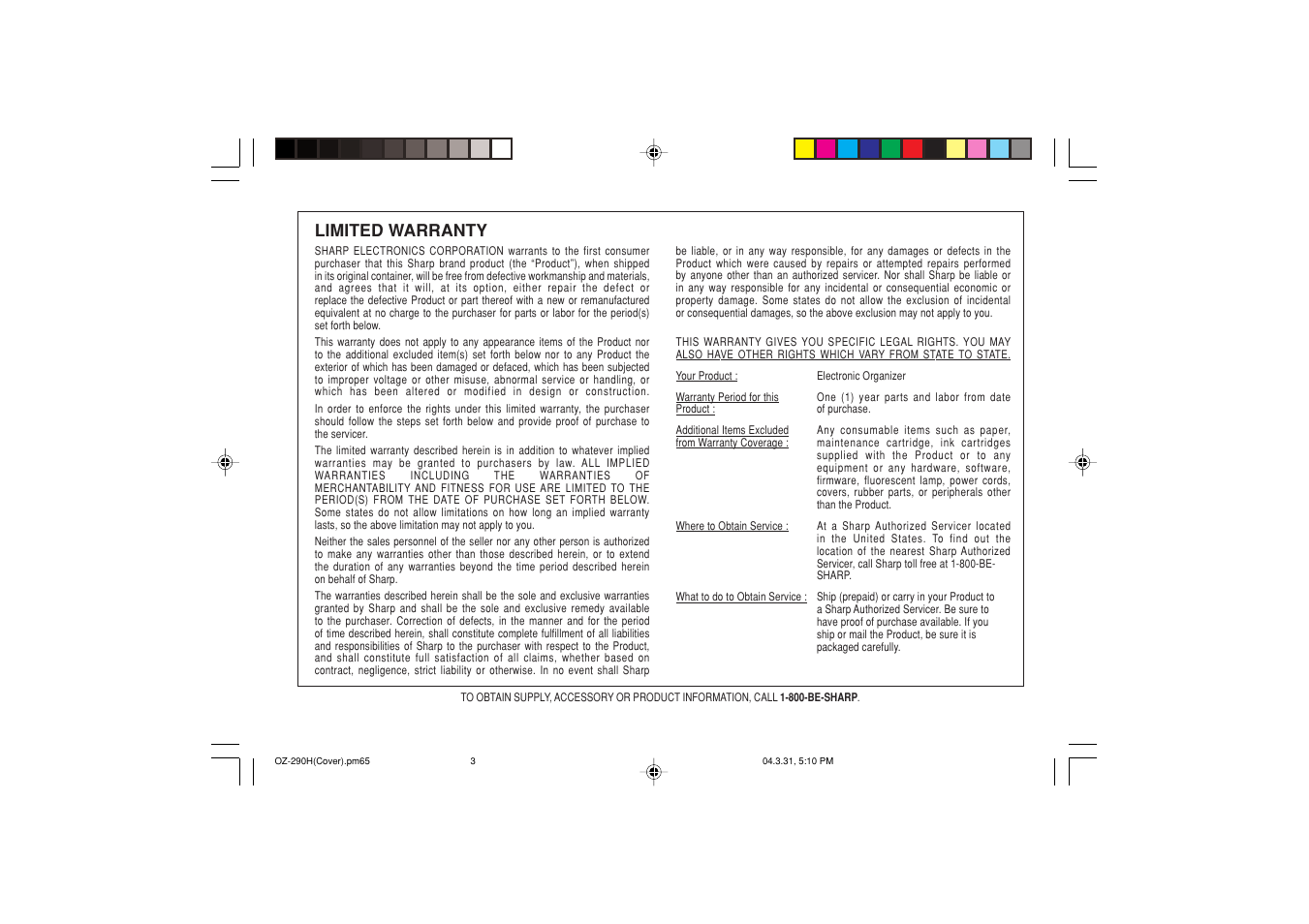 Limited warranty | Sharp OZ-290H User Manual | Page 75 / 76