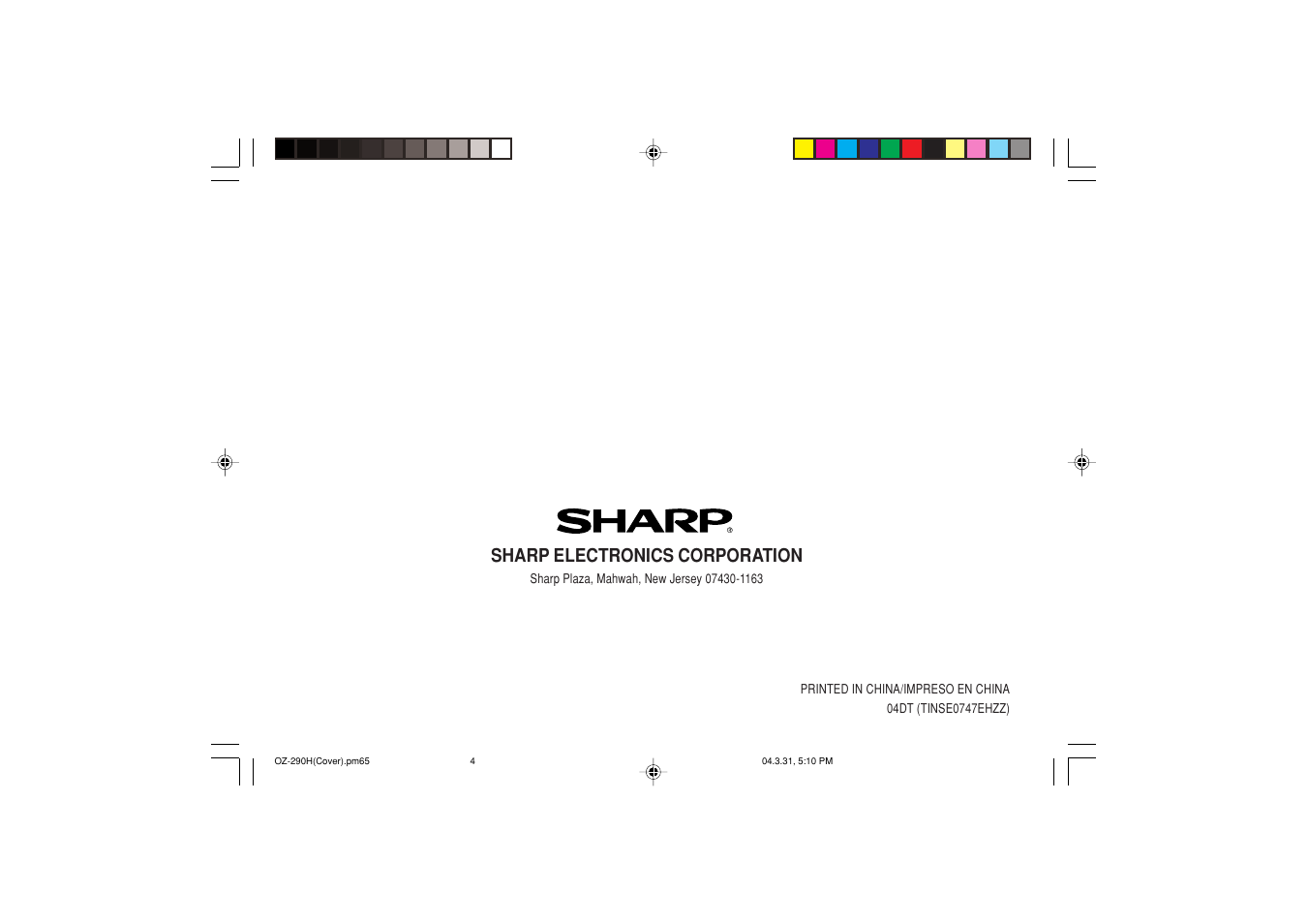 Sharp electronics corporation | Sharp OZ-290H User Manual | Page 76 / 76