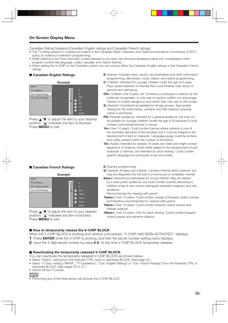 On-screen display menu | Sharp Aquos LC 46D85UN User Manual | Page 29 / 47