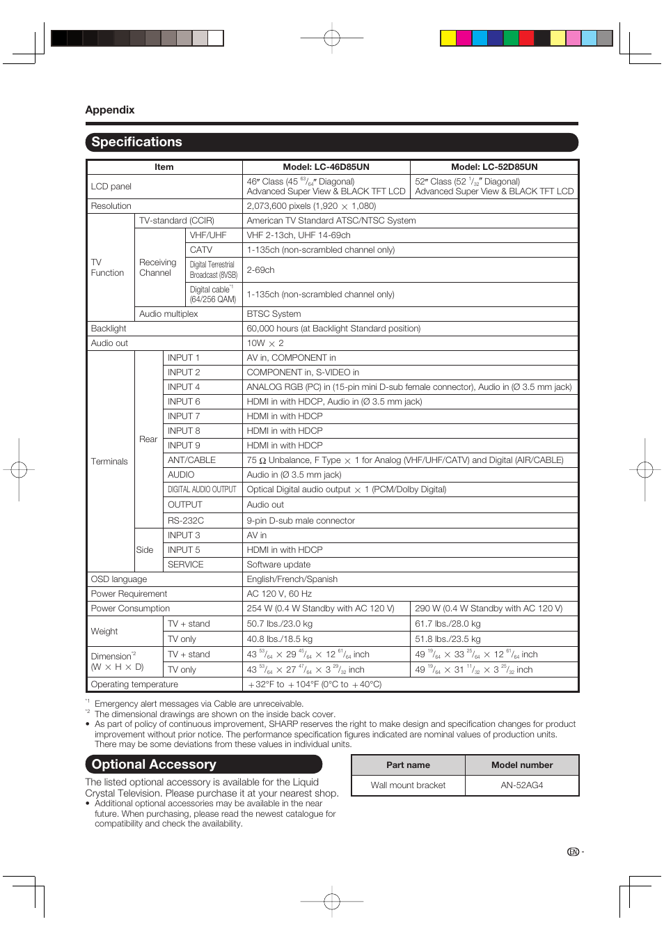 Specifications, Optional accessory, Specifi cations | Appendix | Sharp Aquos LC 46D85UN User Manual | Page 43 / 47