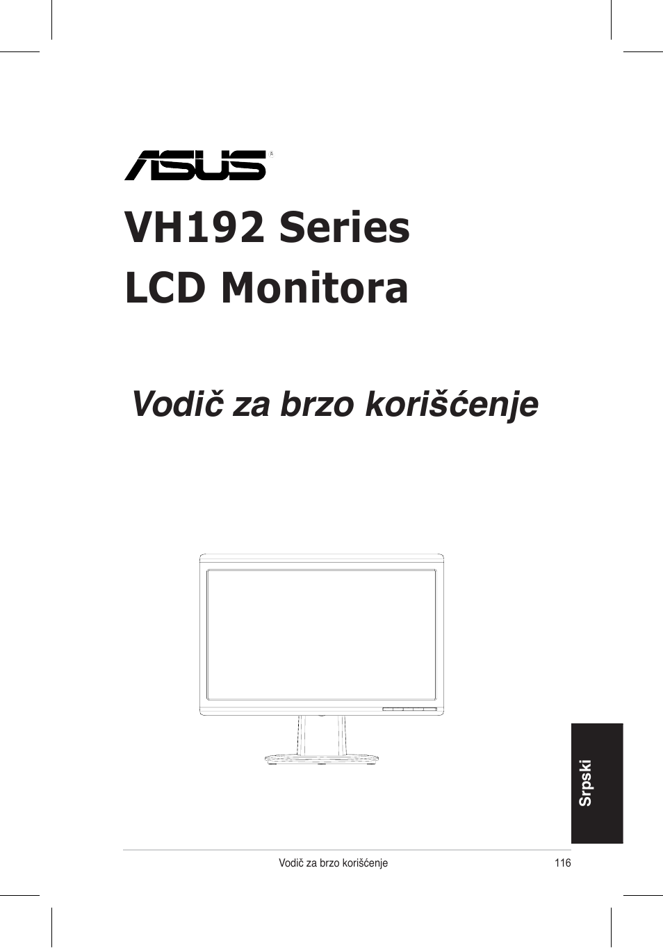 Vh192 series lcd monitora, Vodič za brzo korišćenje | Asus VH192 User Manual | Page 118 / 157