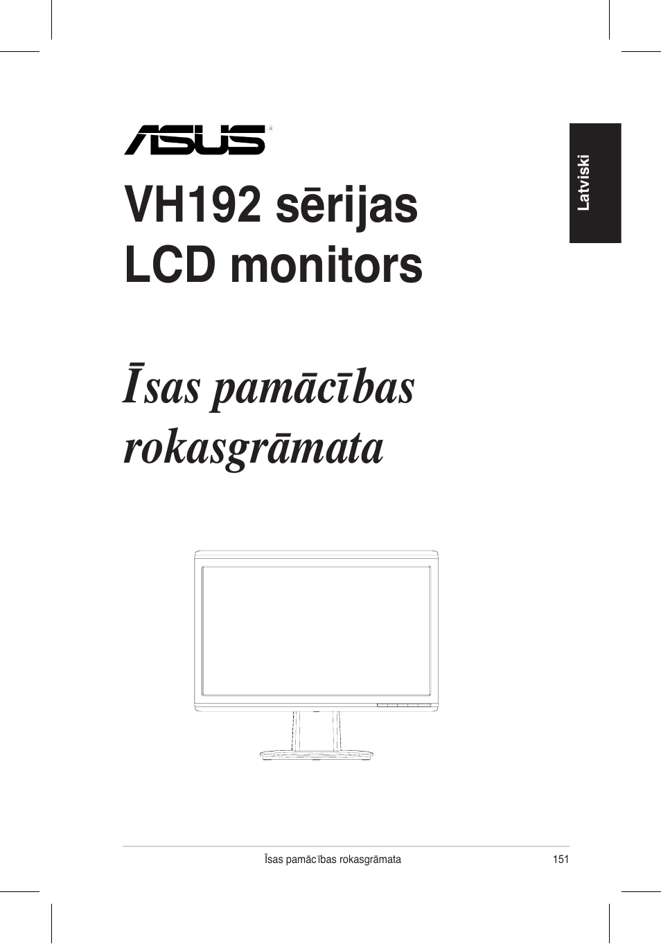 Asus VH192 User Manual | Page 153 / 157