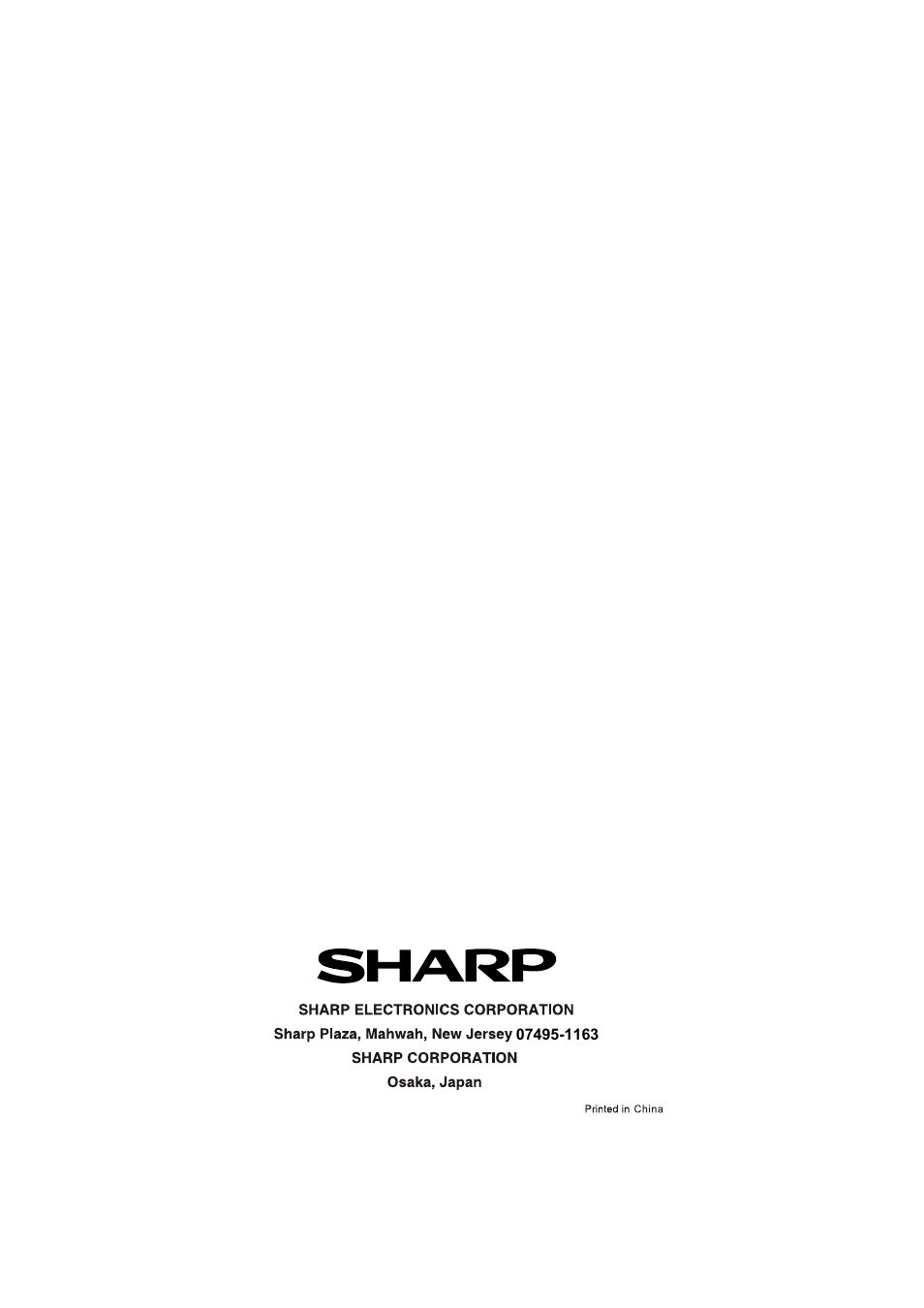 Sharp AF-Q100PX User Manual | Page 21 / 21