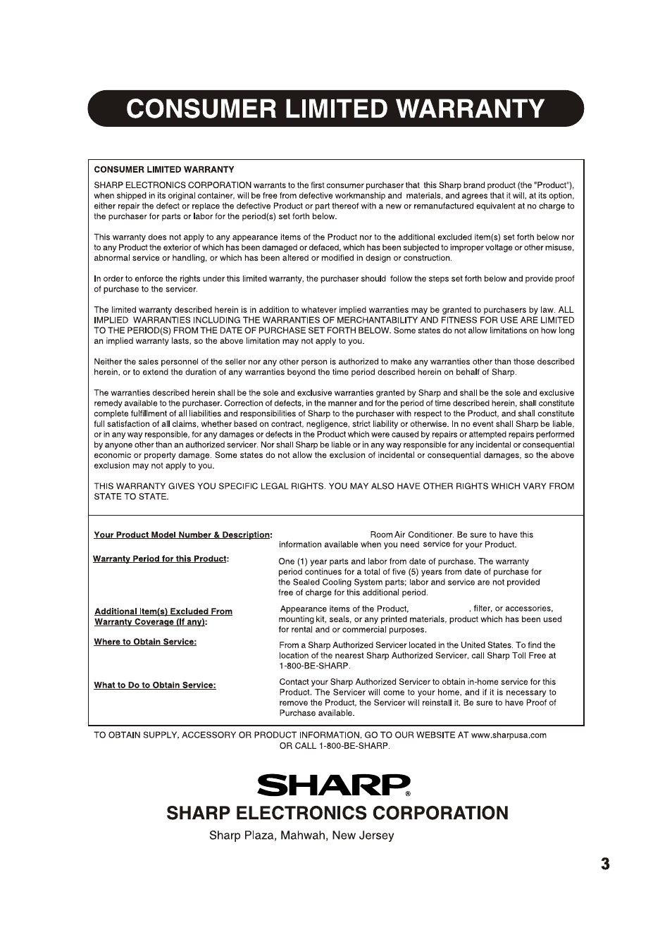 Sharp AF-Q100PX User Manual | Page 3 / 21