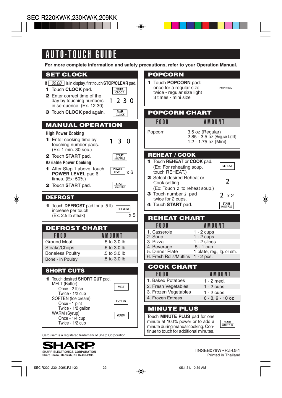 Sharp R-220K User Manual | Page 24 / 24
