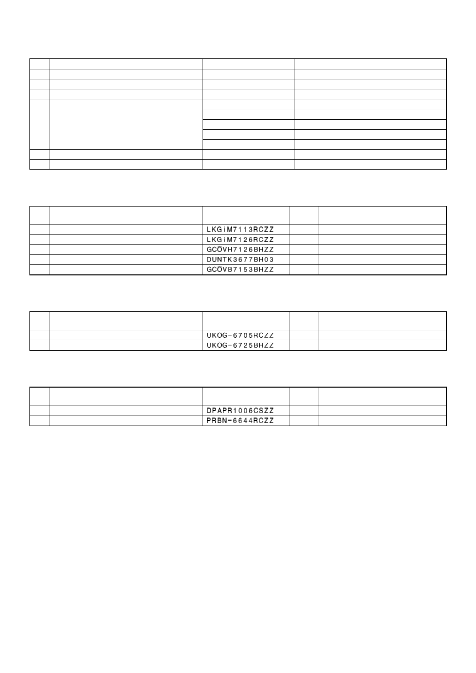Options, Service options, Service tools | Supplies | Sharp ER-A440 User Manual | Page 6 / 52