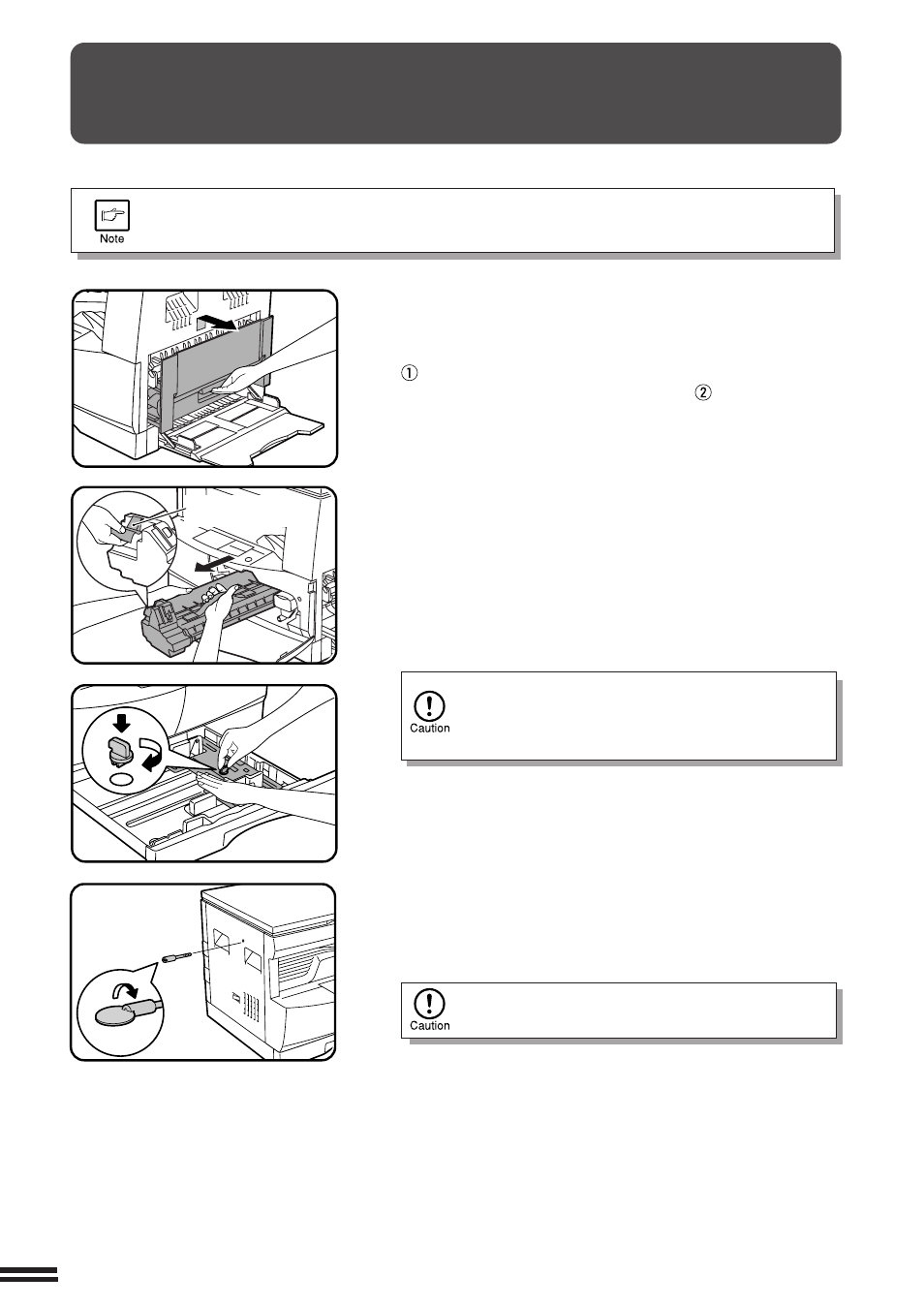 Moving instructions | Sharp AL-1610 User Manual | Page 35 / 47