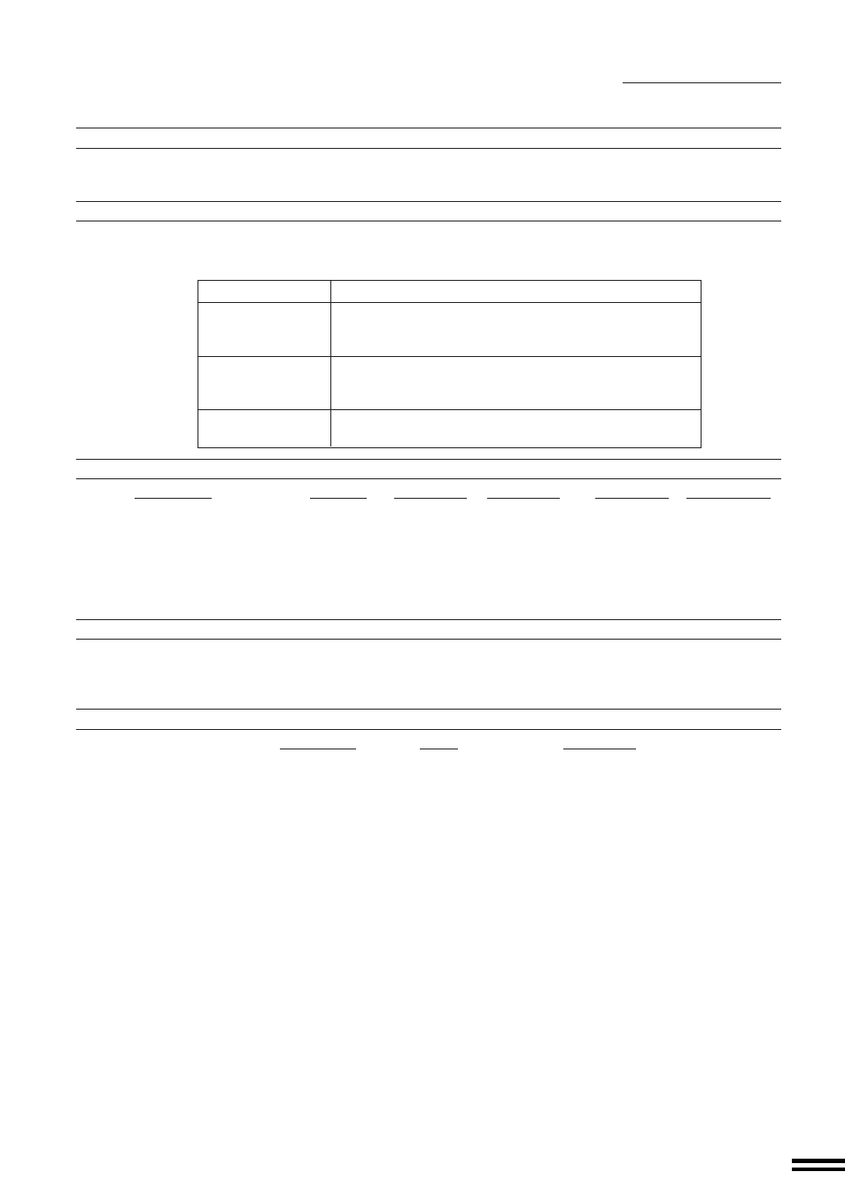 Material safety data sheet | Sharp AL-1610 User Manual | Page 40 / 47