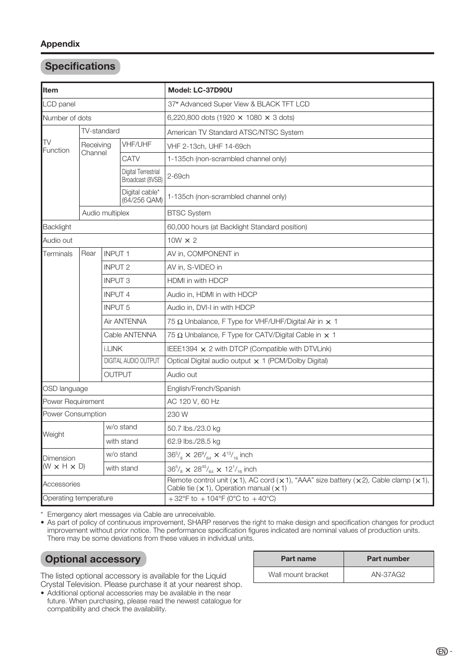 Specifications, Optional accessory, Speciﬁ cations | Sharp Aquos LC-37D90U User Manual | Page 74 / 79