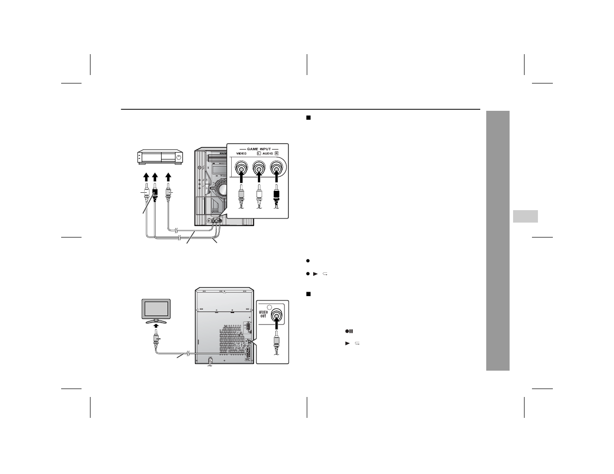 Enhancing your system | Sharp CD-ES66 User Manual | Page 31 / 36