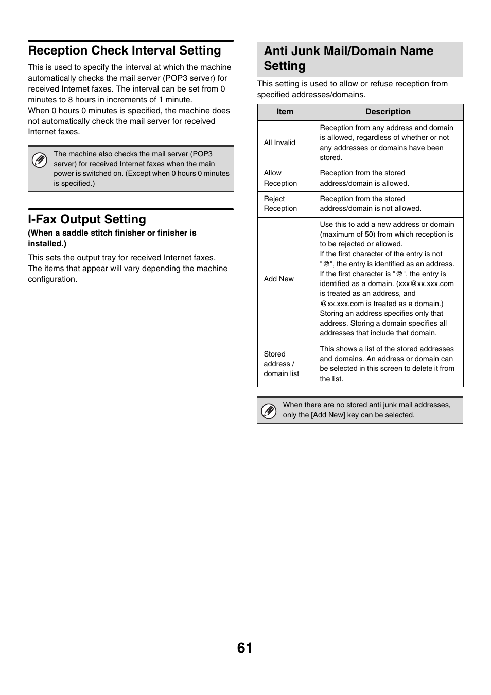 Reception check interval setting, I-fax output setting, Anti junk mail/domain name setting | Sharp MX-M850 User Manual | Page 631 / 655