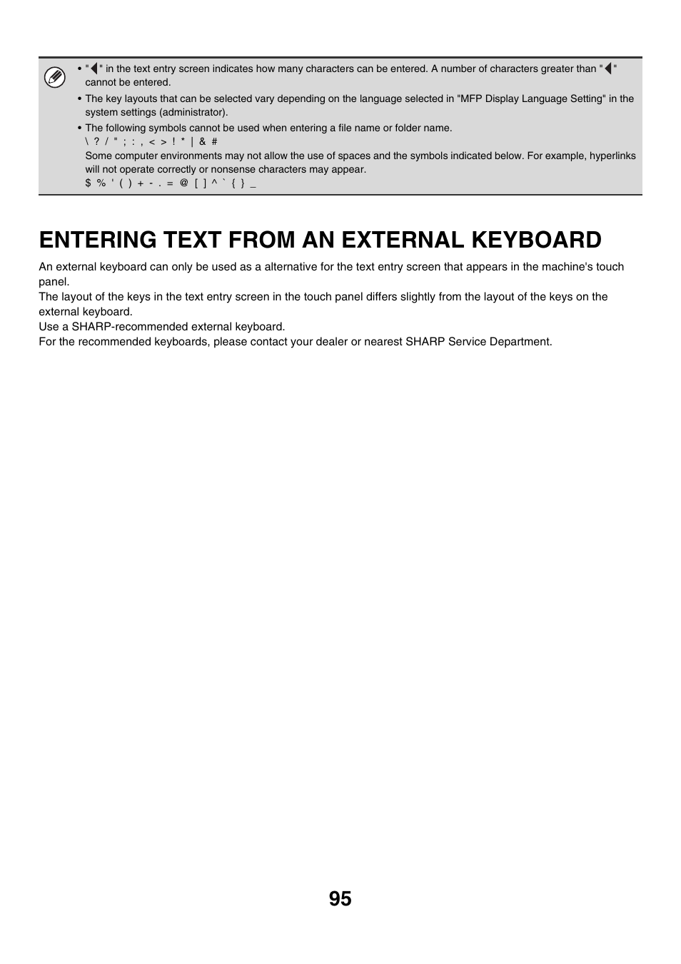 Entering text from an external, Keyboard, Entering text from an external keyboard | Sharp MX-M850 User Manual | Page 95 / 655
