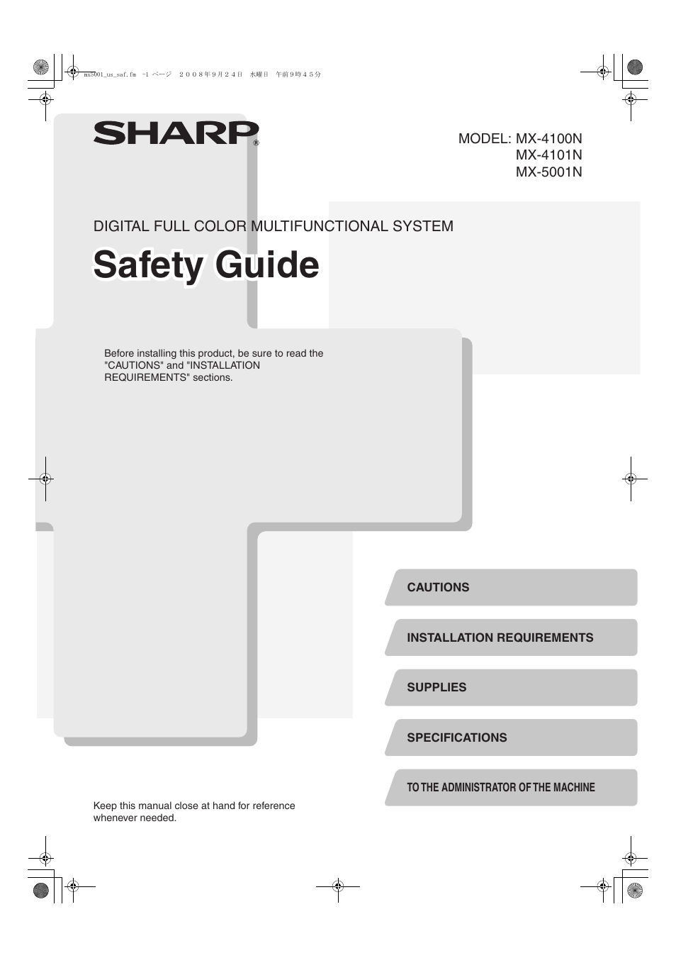 Sharp MX-4100N User Manual | 28 pages