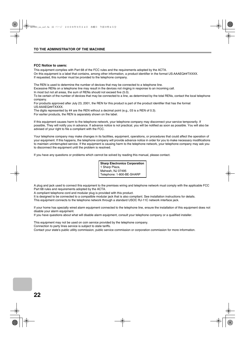 Sharp MX-4100N User Manual | Page 24 / 28