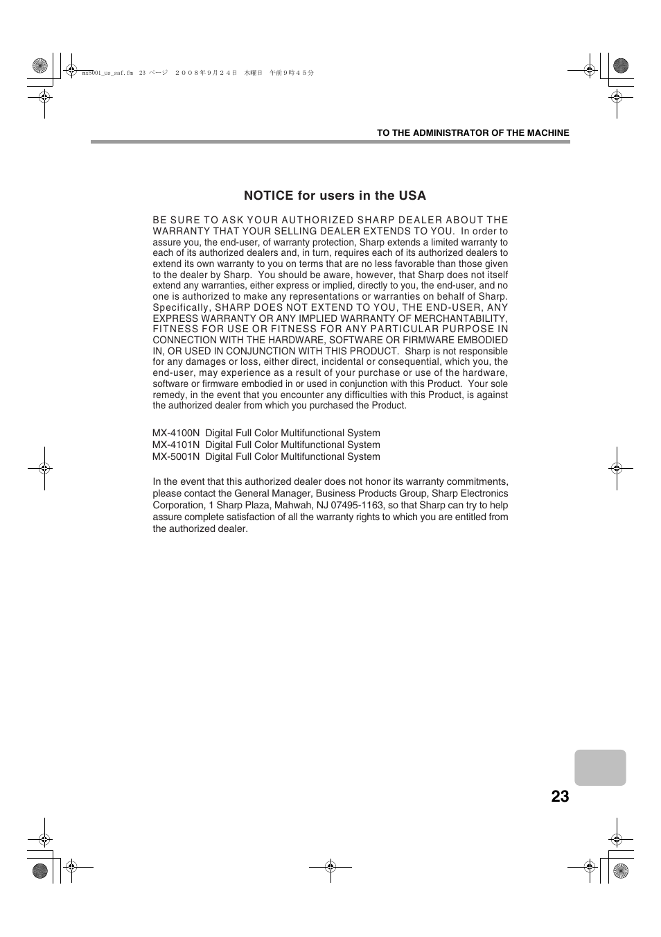 Sharp MX-4100N User Manual | Page 25 / 28