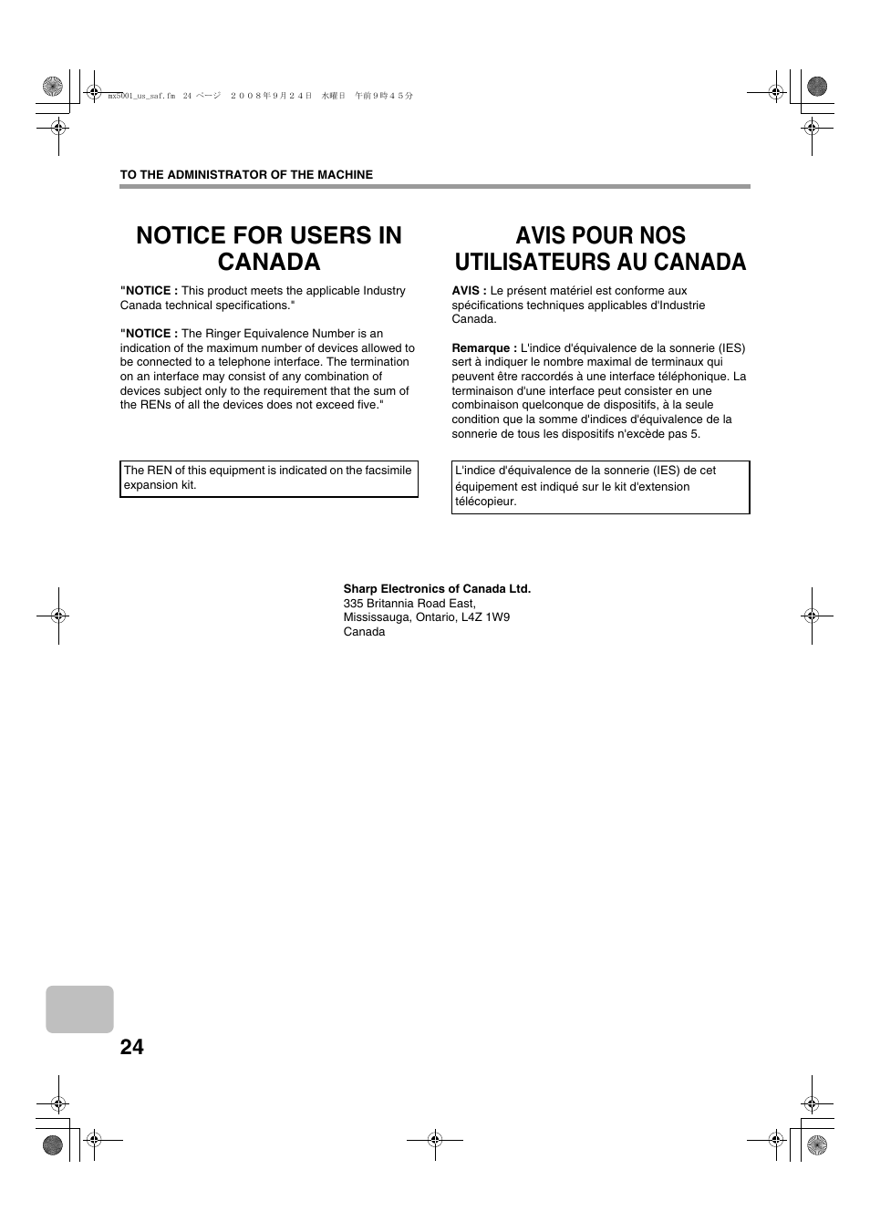 Notice for users in canada, Avis pour nos utilisateurs au canada | Sharp MX-4100N User Manual | Page 26 / 28
