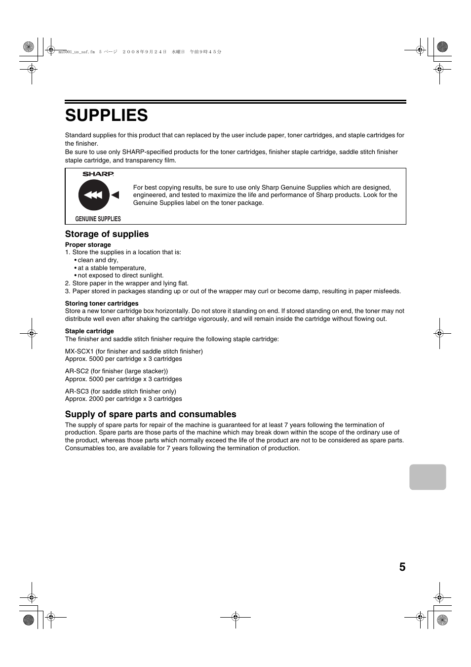 Supplies | Sharp MX-4100N User Manual | Page 7 / 28