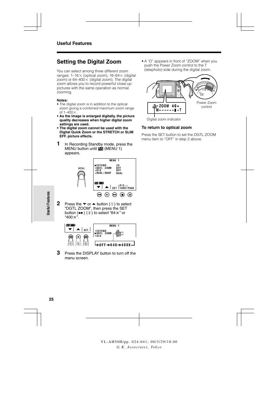 Setting the digital zoom, Useful features | Sharp VL AH 50 H User Manual | Page 32 / 72