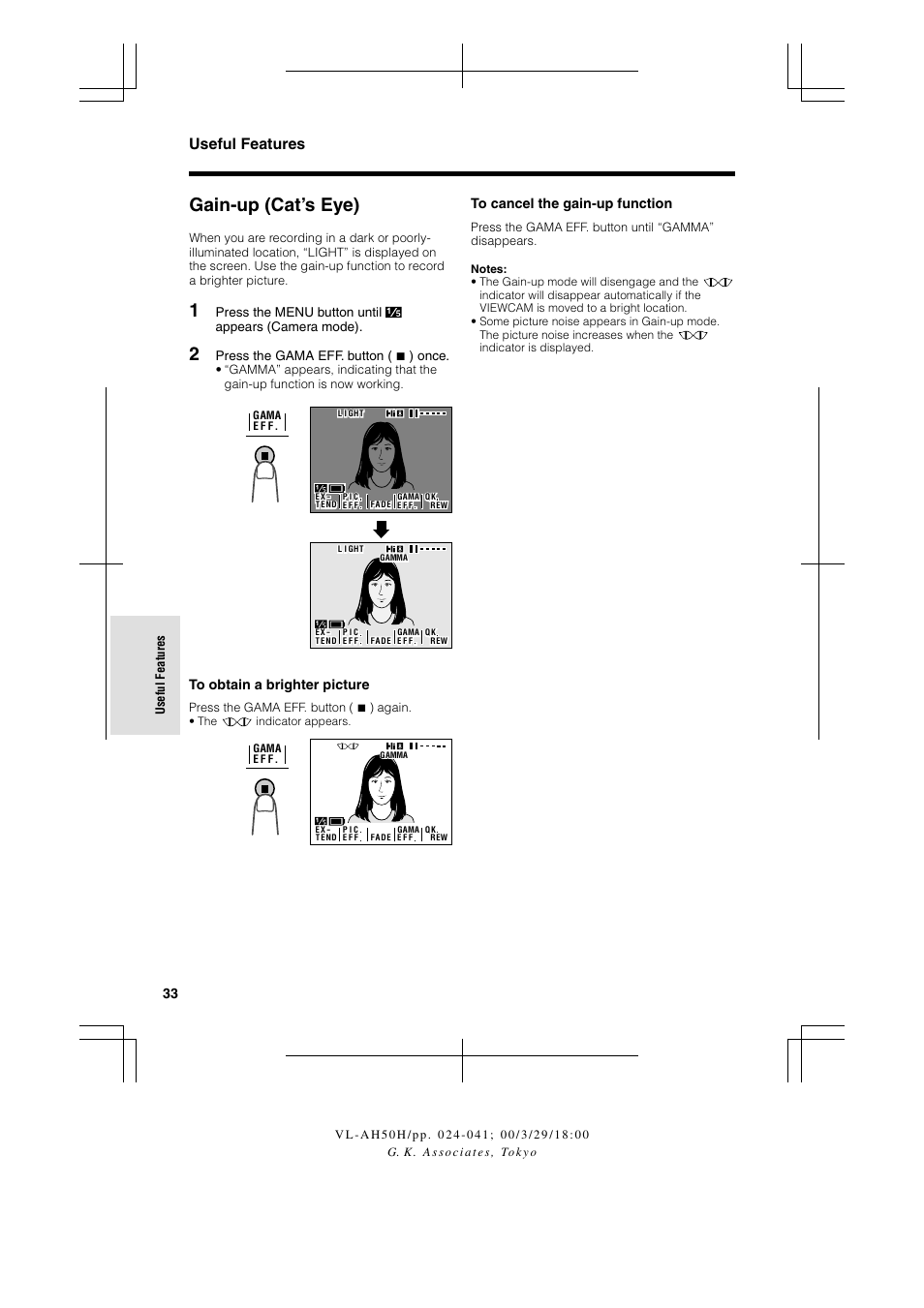 Gain-up (cat’s eye), Useful features, Press the menu button until appears (camera mode) | Press the gama eff. button ( a) once | Sharp VL AH 50 H User Manual | Page 40 / 72