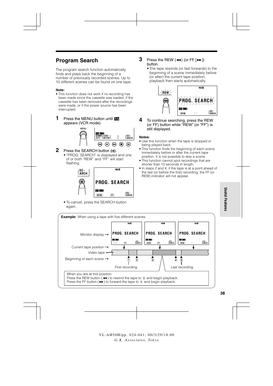 Program search, Prog. se arch | Sharp VL AH 50 H User Manual | Page 45 / 72