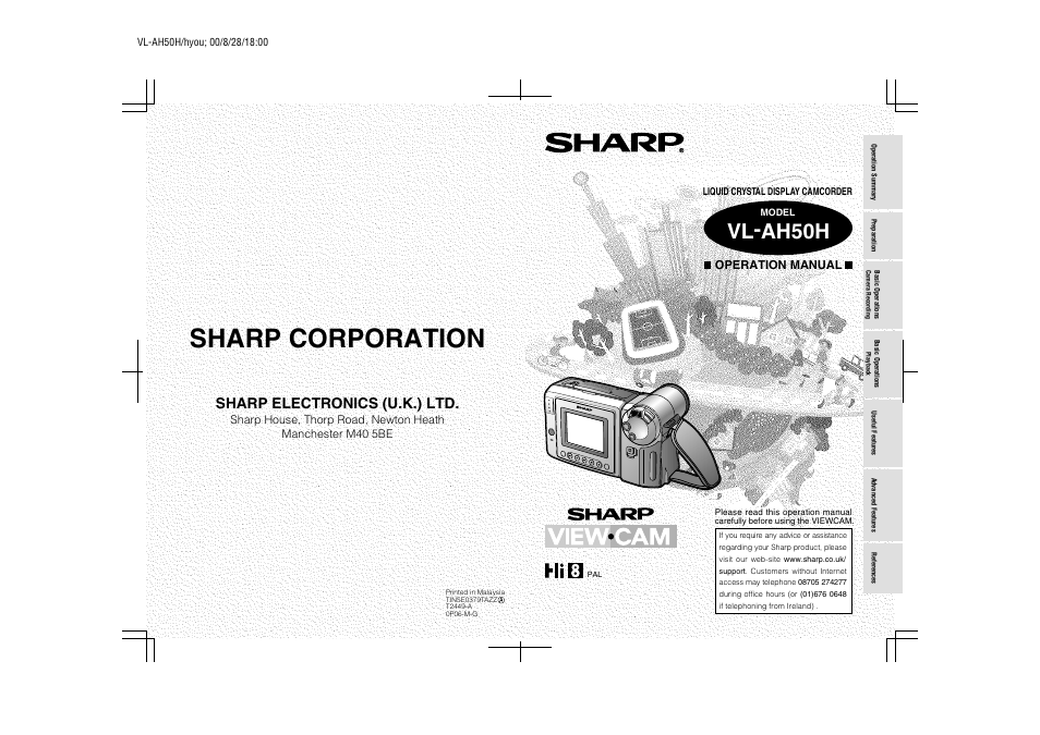 Sharp corporation, Vl-ah50h, Sharp electronics (u.k.) ltd | Operation manual | Sharp VL AH 50 H User Manual | Page 72 / 72