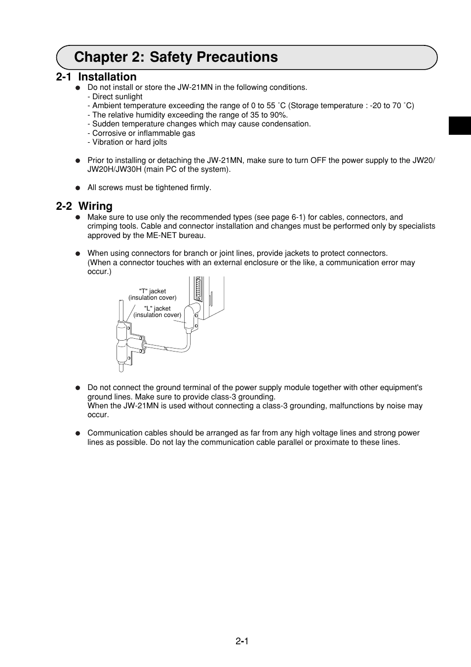 Chapter 2: safety precautions, 1 installation, 2 wiring | 1 installation -1, 2 wiring -1 | Sharp JW-21MN User Manual | Page 10 / 114