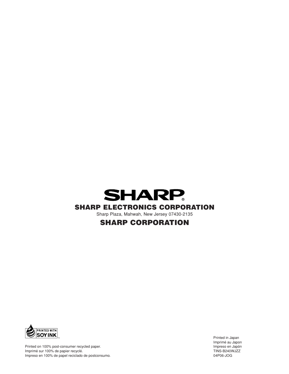 Sharp corporation, Sharp electronics corporation | Sharp Aquos LC 32GD6U User Manual | Page 104 / 104
