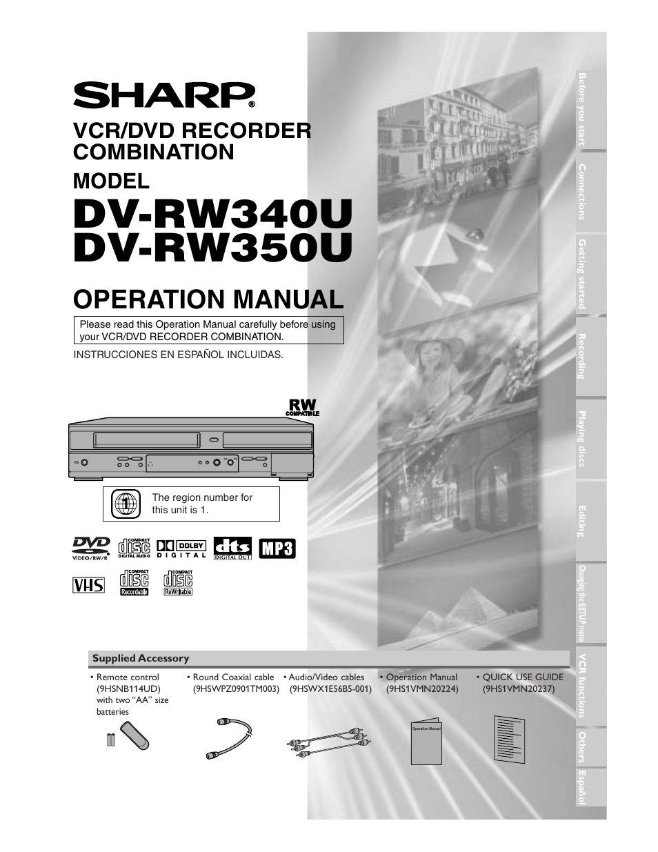 Sharp DV-RW350U User Manual | 112 pages