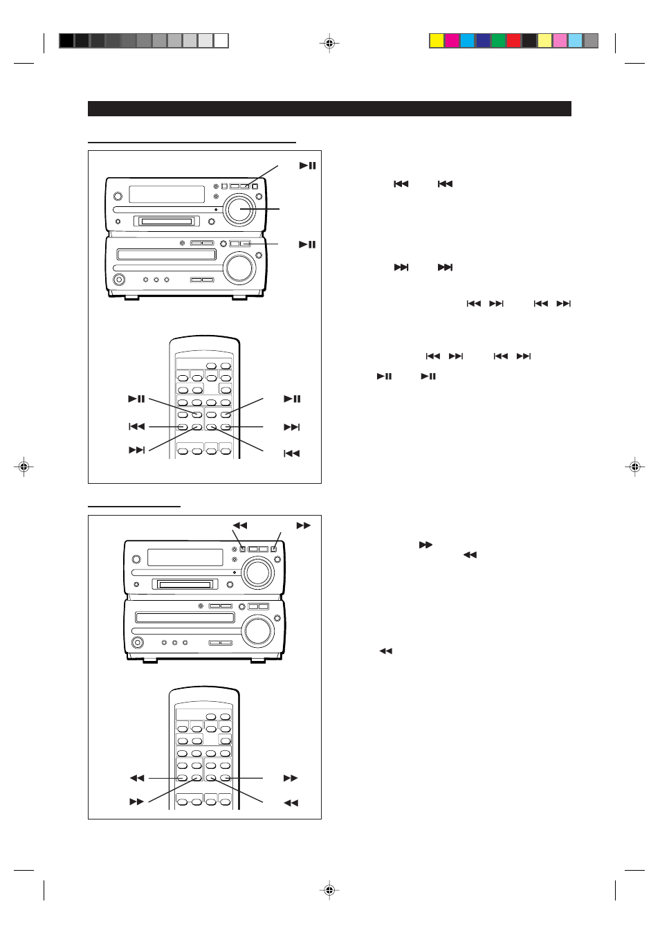 Convenient cd and minidisc operations | Sharp MD-MX10H User Manual | Page 14 / 40