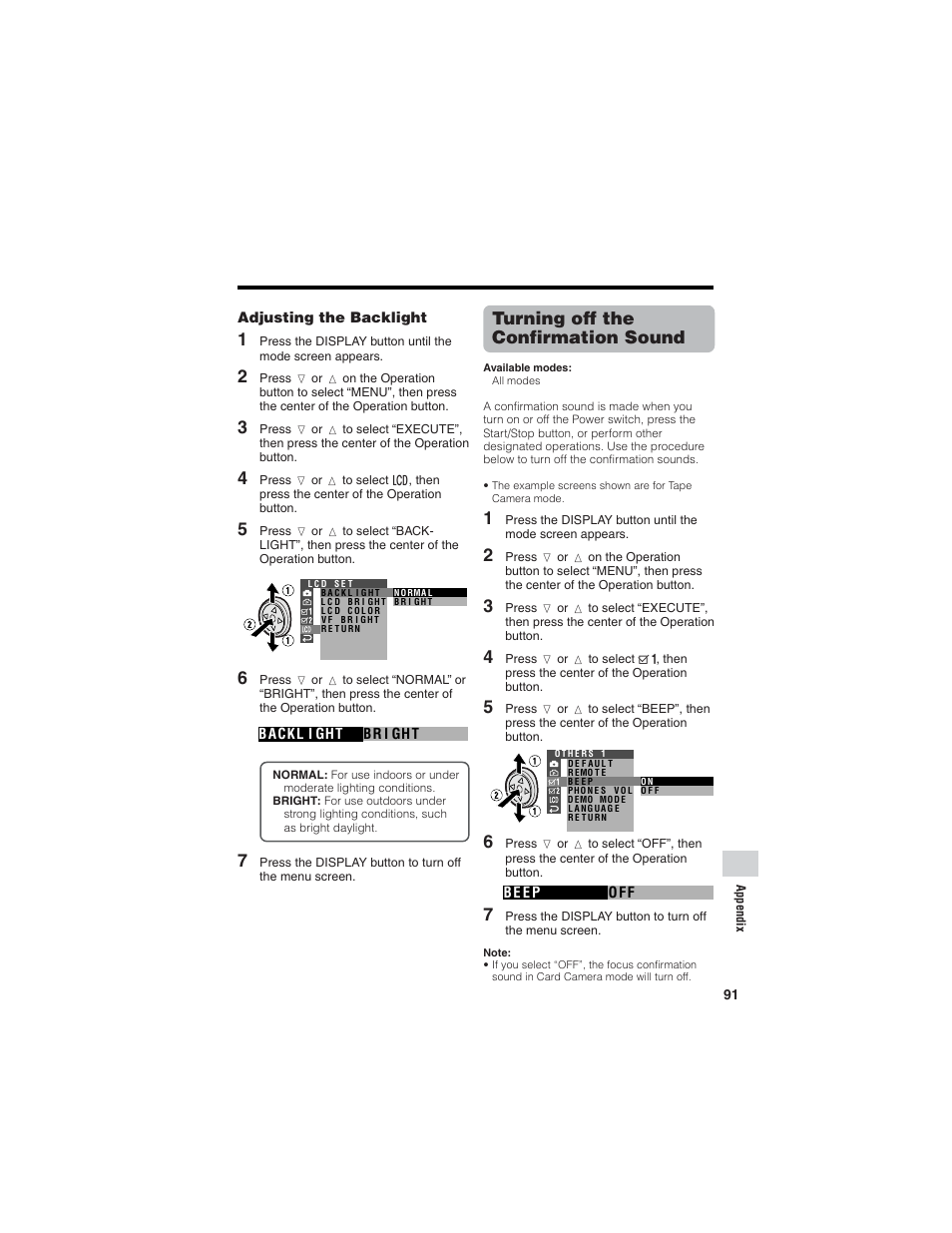 Turning off the confirmation sound | Sharp VL-Z7U User Manual | Page 105 / 140