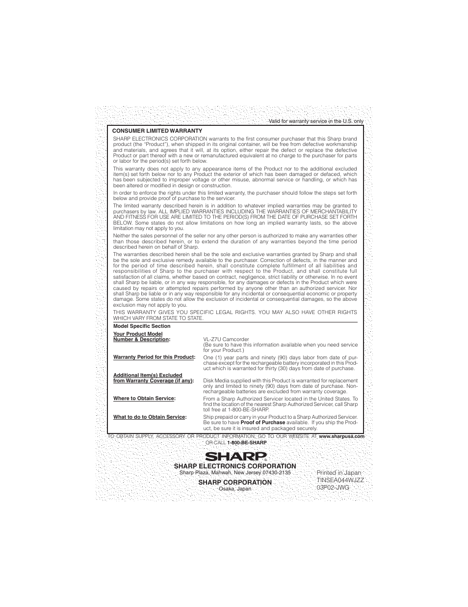 Sharp VL-Z7U User Manual | Page 140 / 140