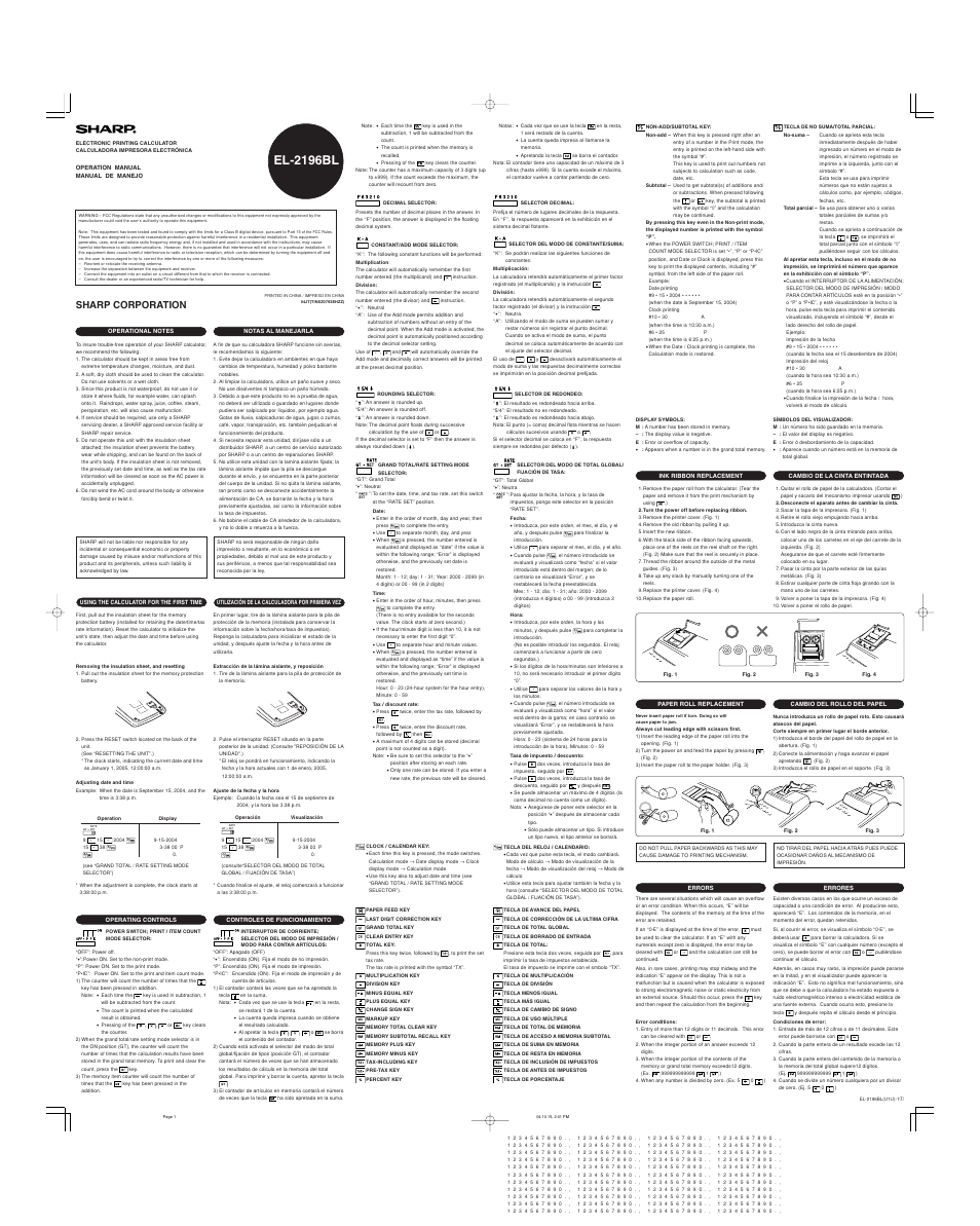 Sharp EL-2196BL User Manual | 2 pages