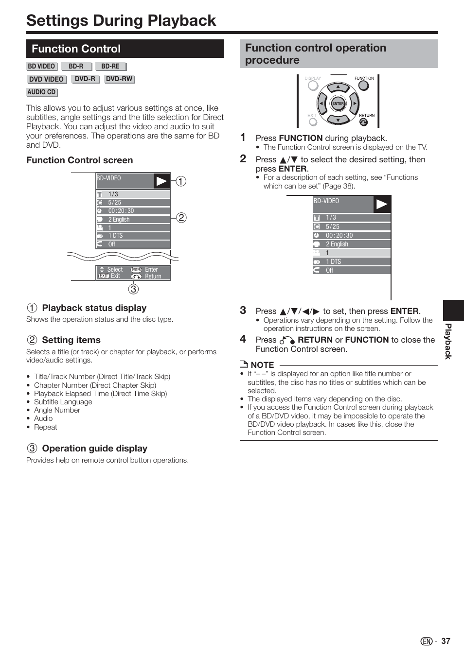 Settings during playback, Function control, Function control operation procedure | Sharp AQUOS BD-HP90U User Manual | Page 39 / 81