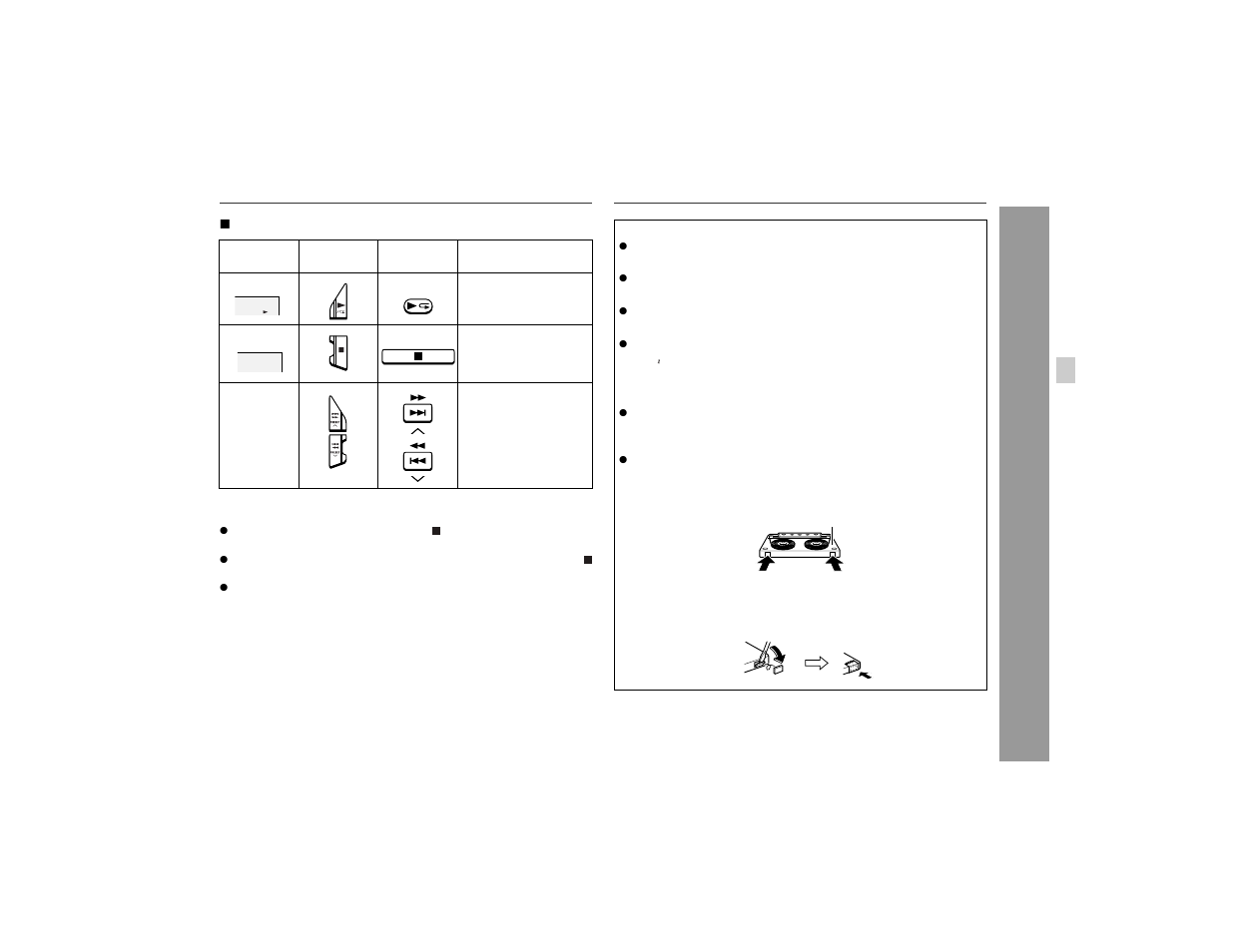 Recording on a cassette tape, Ta pe re cor din g | Sharp CD-MPS900 User Manual | Page 29 / 42