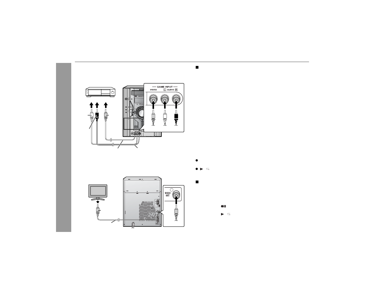 Enhancing your system | Sharp CD-MPS900 User Manual | Page 36 / 42