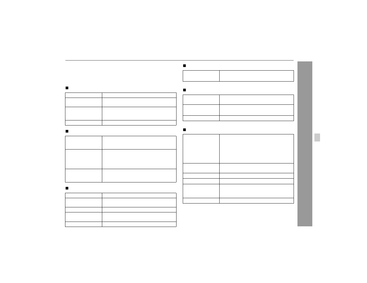 Specifications, Re fe re nces | Sharp CD-MPS900 User Manual | Page 41 / 42