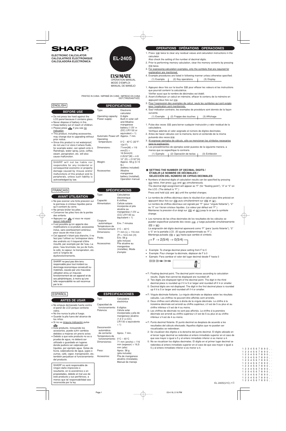 Sharp EL-240S User Manual | 2 pages