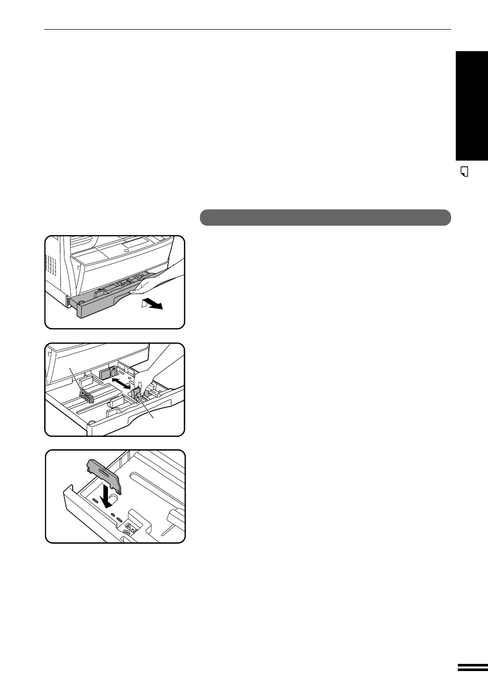 Sharp AR-163 User Manual | Page 13 / 80