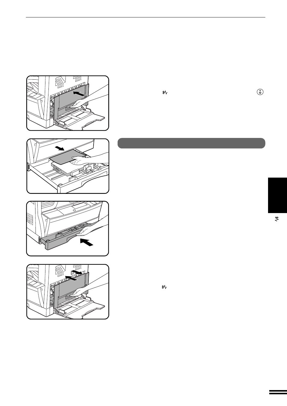 Sharp AR-163 User Manual | Page 35 / 80