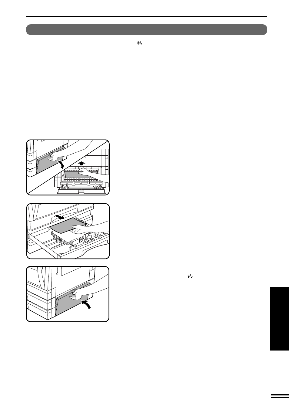 Sharp AR-163 User Manual | Page 69 / 80