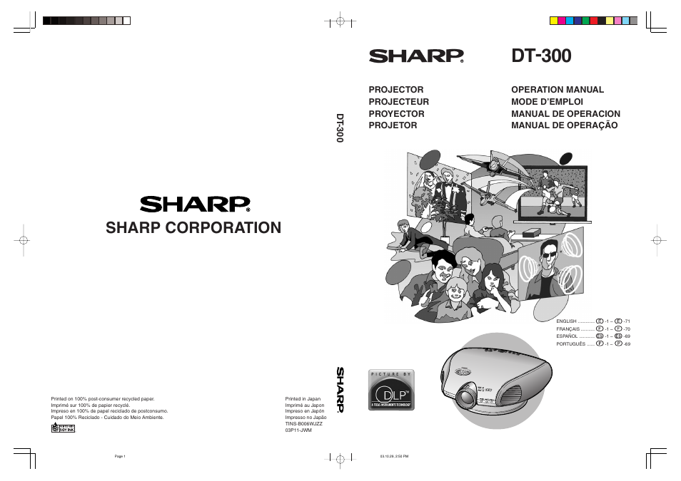 Sharp DT-300 User Manual | 72 pages