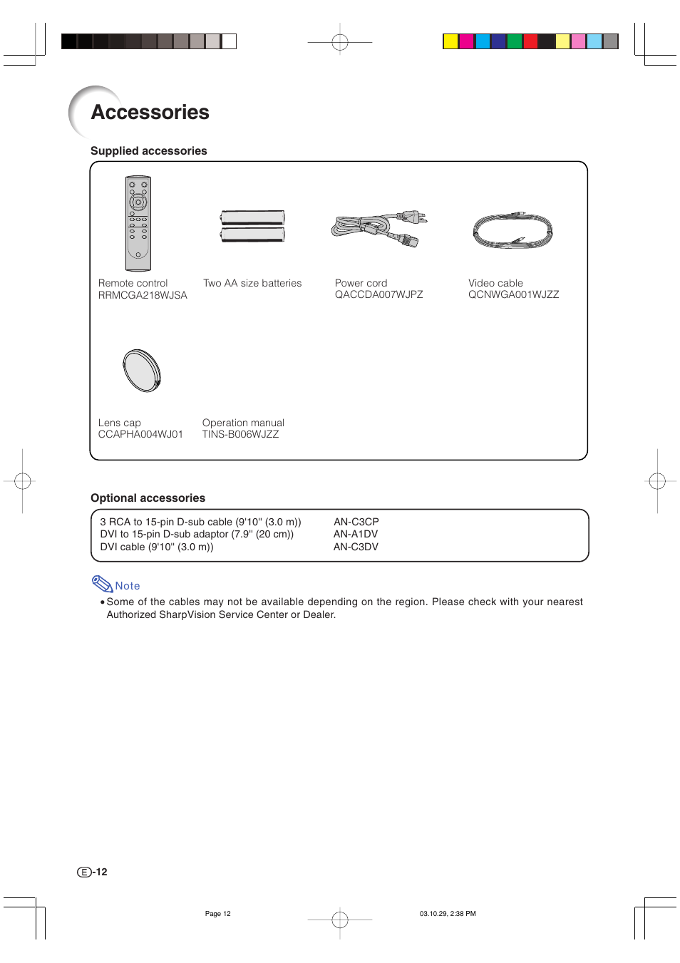 Accessories | Sharp DT-300 User Manual | Page 13 / 72