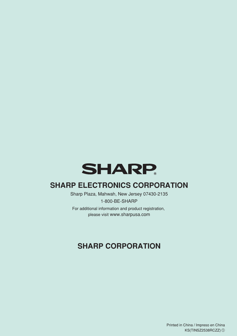 Sharp electronics corporation sharp corporation | Sharp Electronic Cash Register XE-A403 User Manual | Page 116 / 116