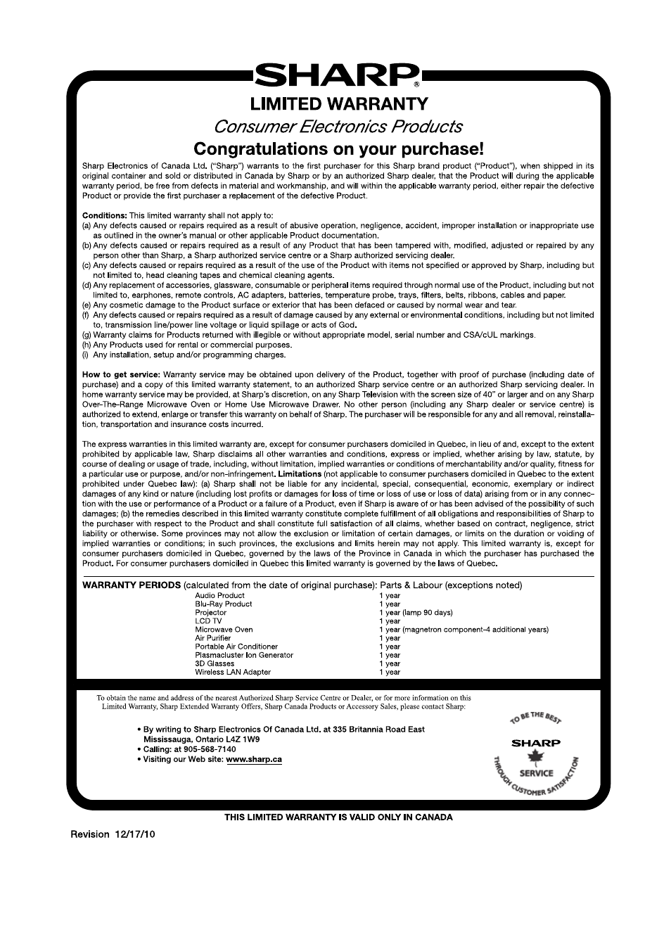Sharp AQUOS LC-32D59U User Manual | Page 153 / 157