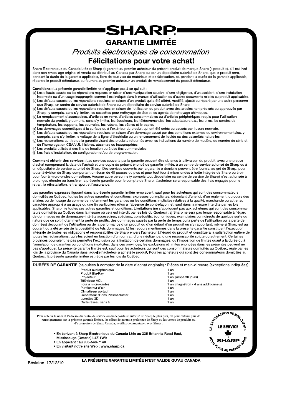 Sharp AQUOS LC-32D59U User Manual | Page 154 / 157