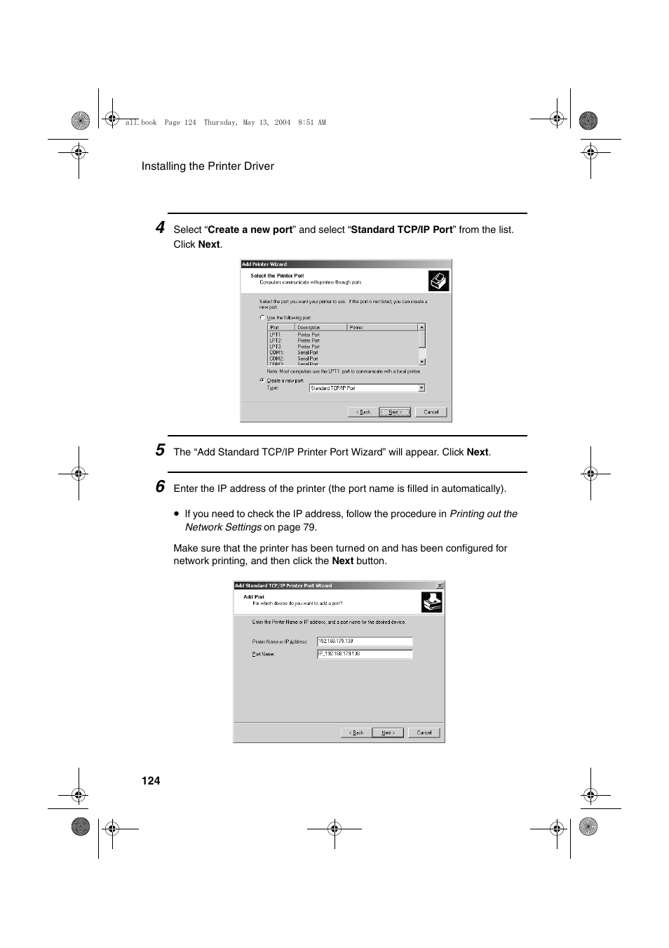 Sharp FODC525 User Manual | Page 126 / 248