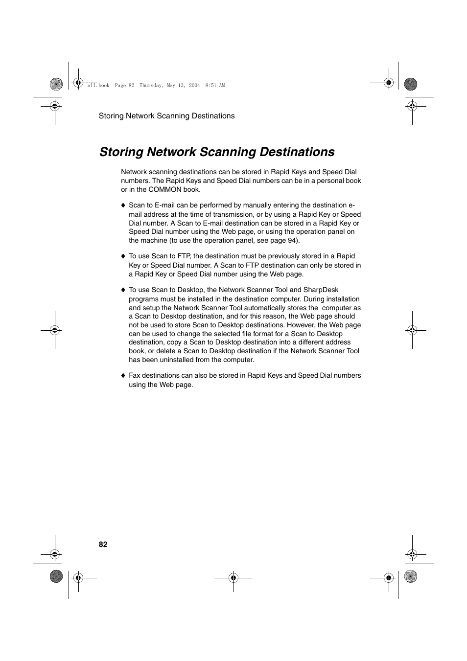 Storing network scanning destinations | Sharp FODC525 User Manual | Page 84 / 248
