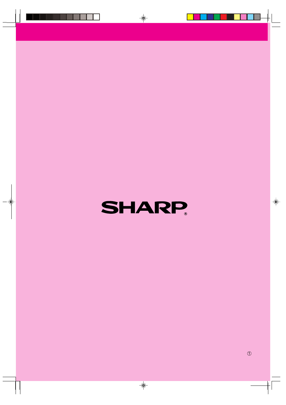 Sharp electronics corporation, Sharp corporation | Sharp AR-151 User Manual | Page 52 / 52