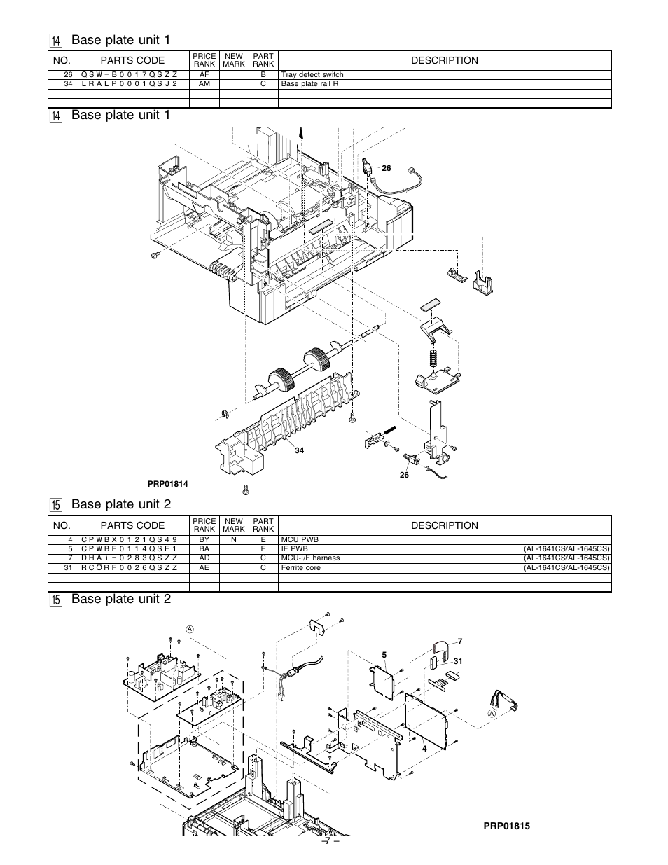 Base plate unit 1, Base plate unit 2 | Sharp AL-1641CS User Manual | Page 10 / 20